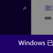 49tk图库开奖app下载安卓