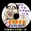 wordתΪPDFʽȫ